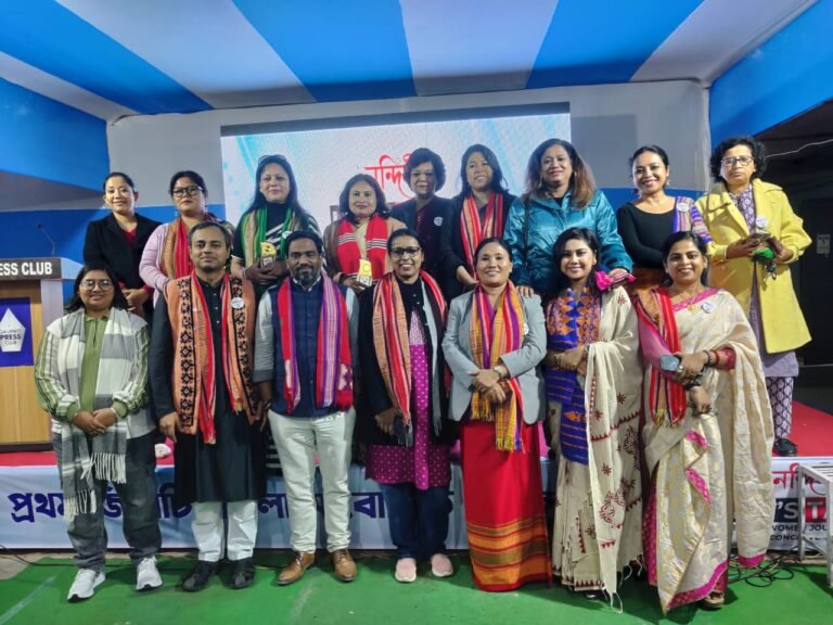 GPC Women Journalists’ Conclave